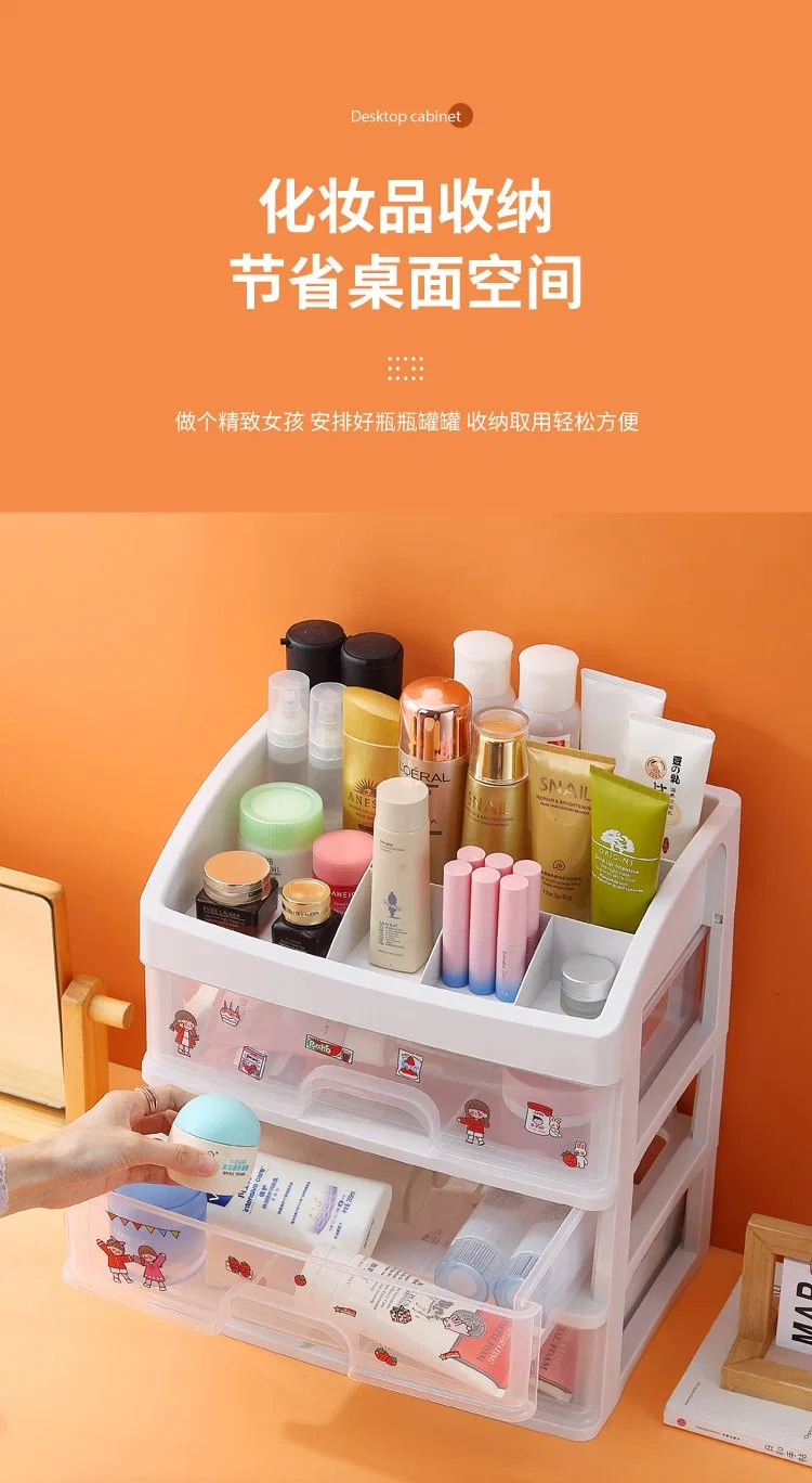 Medium Size Three-Layer Desktop Storage Box Multi-Functional Multi-Layer Drawer Storage Cabinet Cosmetics Student Stationery Sundry Sorting Storage Box