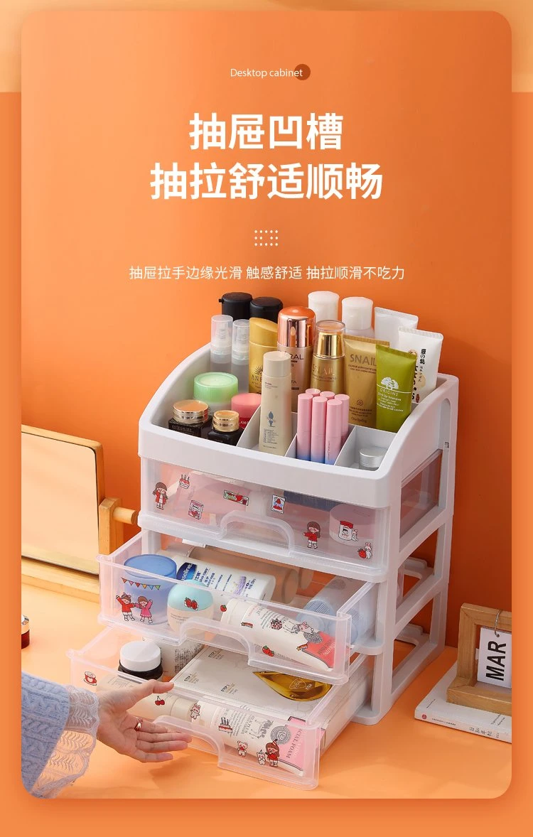 Medium Size Three-Layer Desktop Storage Box Multi-Functional Multi-Layer Drawer Storage Cabinet Cosmetics Student Stationery Sundry Sorting Storage Box